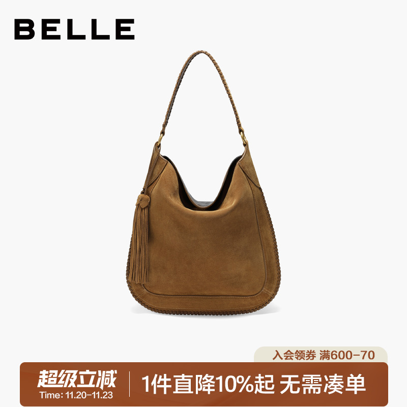 百丽波嬉风牛绒磨砂流苏托特包