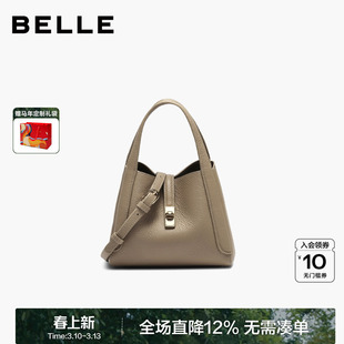 百丽包包女2026新款头层牛皮mini菜篮子包单肩斜挎手提包BL889BX6