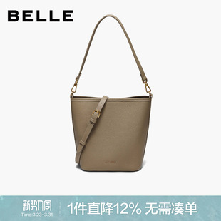 百丽女包2026新款 牛皮高质感简约通勤单肩斜挎托特水桶包X7520BX6