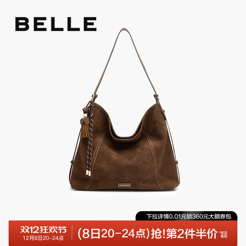 百丽反绒麂皮大容量斜挎托特包女