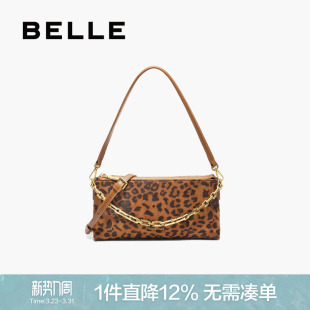 百丽包包女新款 复古时髦豹纹链条小方单肩斜挎包腋下包BL851CX5