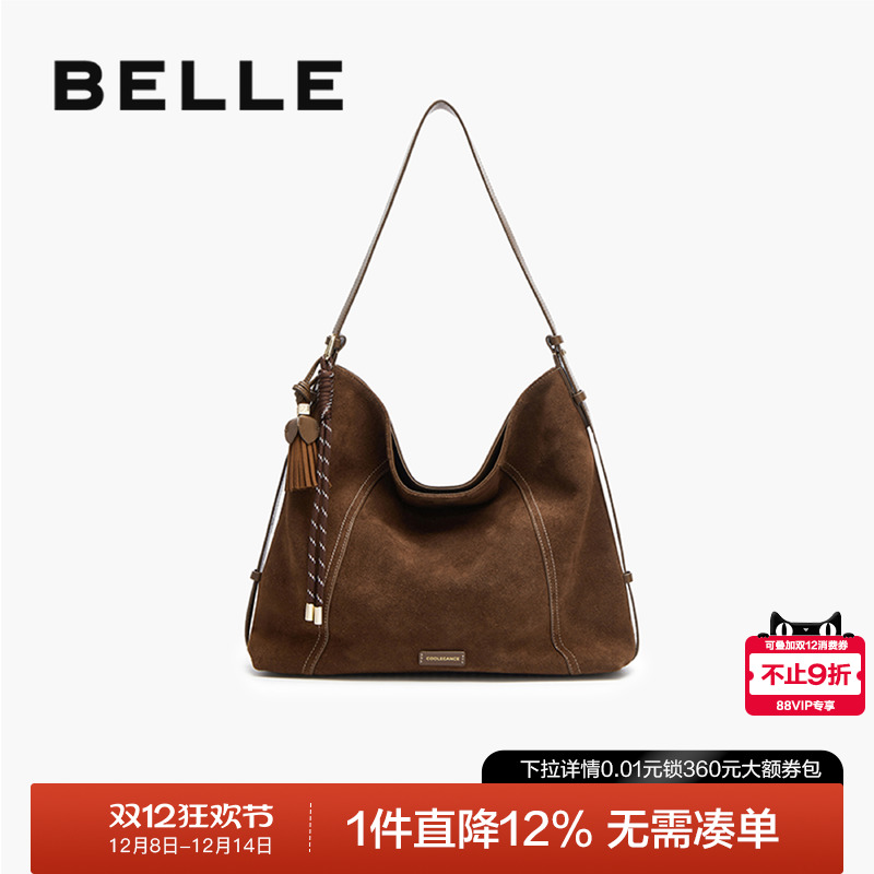 百丽反绒麂皮大容量斜挎托特包女