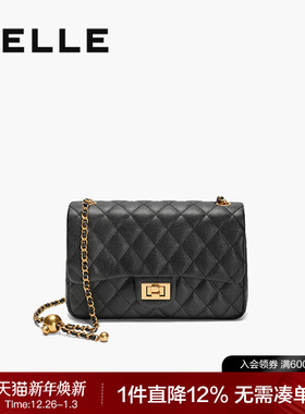 百丽包包女2025鱼子酱链条包女友礼物小香风米白色斜挎包X7196AX5