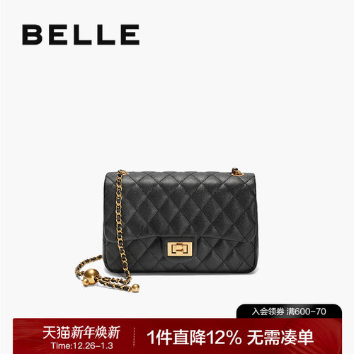 百丽鱼子酱链条包小香风斜挎包