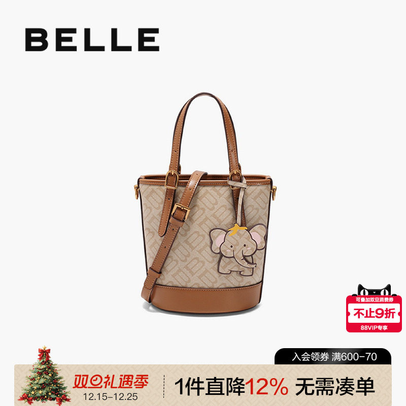 百丽包女2025新款复古海鸥老花小象桶单肩包斜挎包手提包X7233AX5