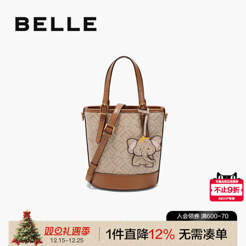 百丽包女2025新款复古海鸥老花小象桶单肩包斜挎包手提包X7233AX5