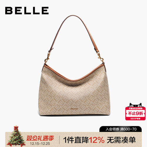 百丽包包hobo包真皮斜跨包托特包