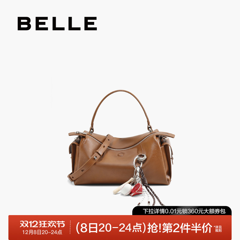 百丽2025新款复古质感波士顿包