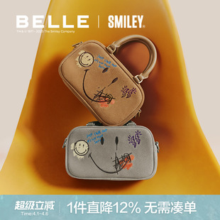 百丽女包新款 Smiley联名IP流浪吐司波士顿手提包X7428CX5 商场同款