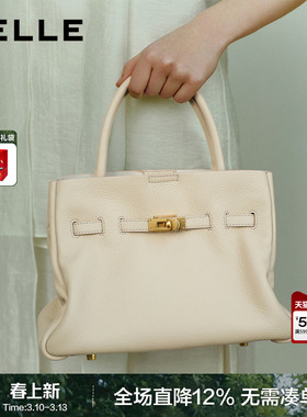 百丽时光沙漏女包2026新款头层牛皮真皮手提包通勤斜挎包包Z9426A