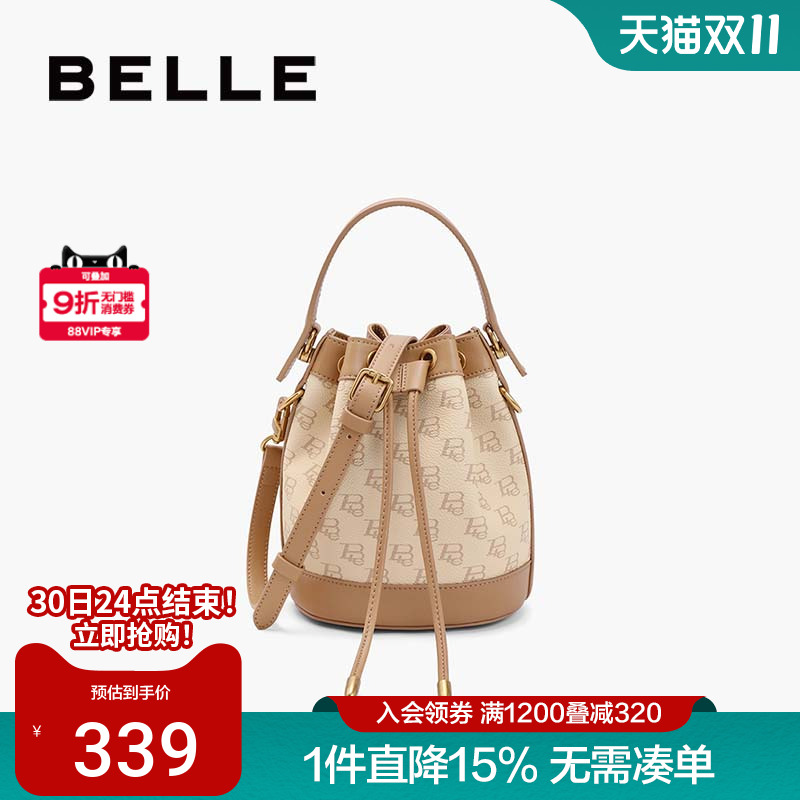 百丽牛皮复古质感休闲老花水桶包