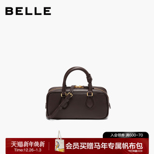 商场同款 百丽绵绵吐司波士顿包包女2025新款 X7471AX6 新年礼物