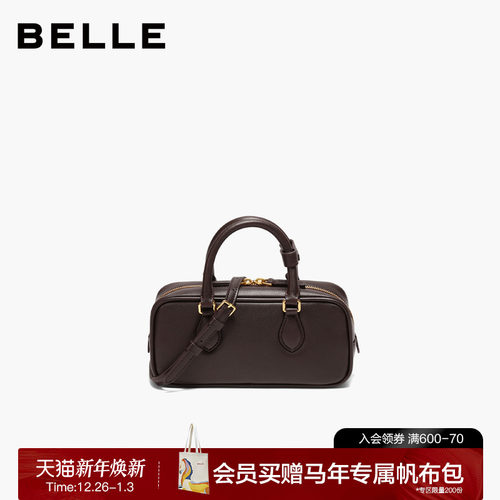 百丽包包女2025反绒麂皮波士顿包