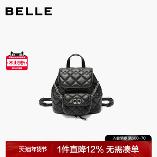 百丽包包女2025新款休闲小香风链条包菱格一包多用双肩包M7957CX5