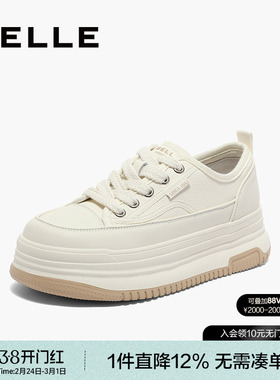 百丽板鞋女鞋2024秋季新款运动鞋商场休闲鞋厚底小白鞋Z7G1DAM5预