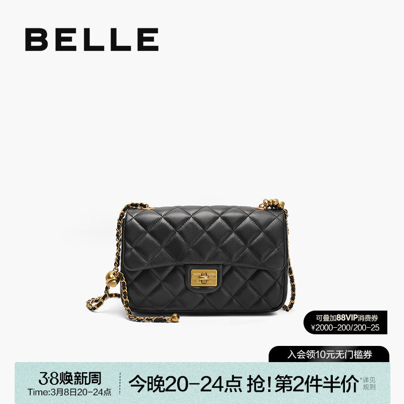 百丽女包新款碎银几两质感羊皮真皮链条小香风百搭斜挎包X6916BX4