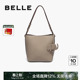 百丽包包女新款 小象桶真皮斜挎包大容量单肩包通勤水桶包X7258AX5