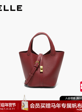 【新年礼物】百丽包包女2025新款真皮斜挎手提红色水桶包BL880AX6