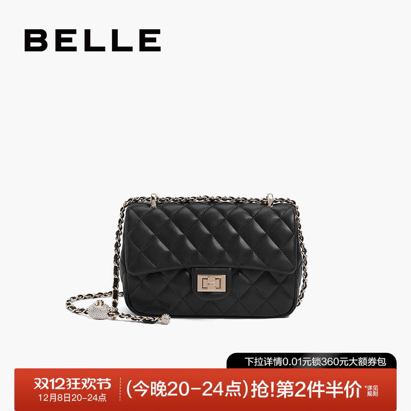 百丽女包时尚爱心质感钻球菱格包