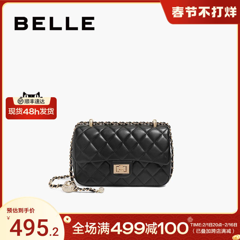 百丽包包女2023秋冬新款真皮小香风羊皮礼物斜挎包小方包X6782CX3