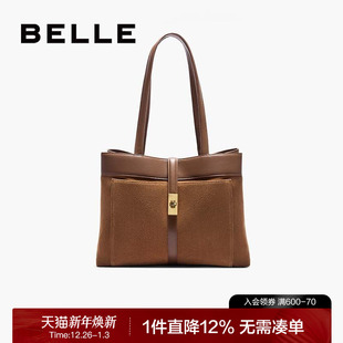 百丽包包女2025新款 大包复古通勤大容量绒面单肩包托特包M7521CX4