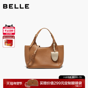 百丽女包2026新款商场同款头层牛皮手提包单肩斜挎托特包Z9421BX6