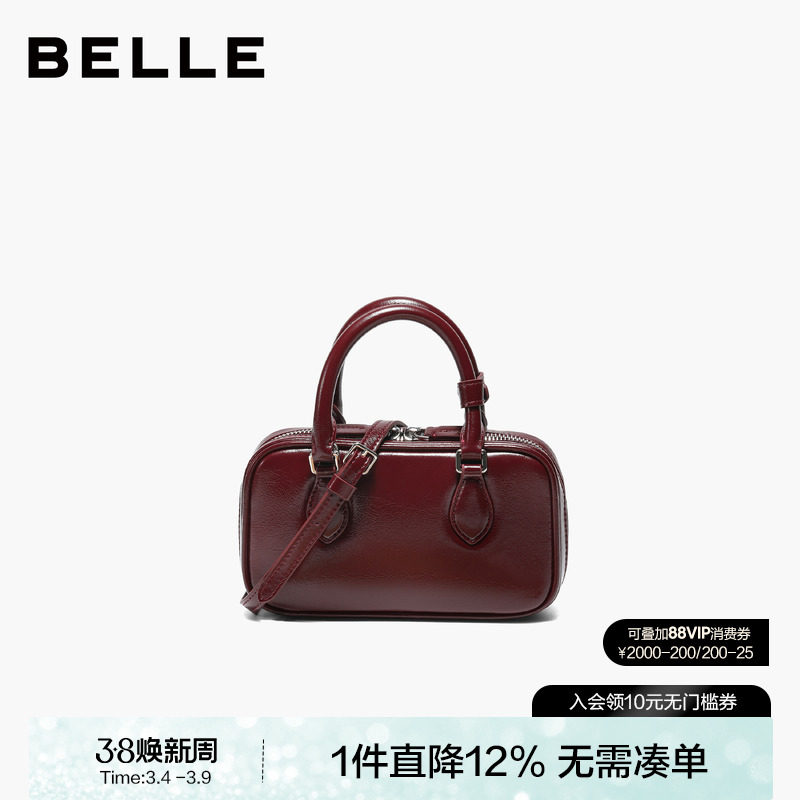 百丽女包2026新款红色真皮波士顿包百搭斜挎小号手提包X7467AX6
