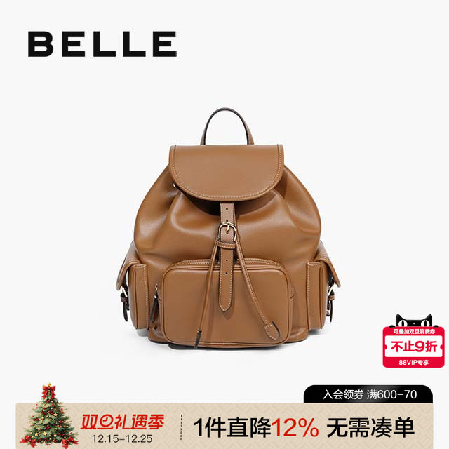 百丽女包2025新款休闲背包简约质感通勤棕色大容量双肩包BL865CX5