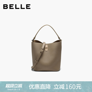 百丽女包2026新款单肩斜挎质感时尚通勤简约手提包水桶包BL910BX6