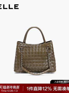 百丽包女2025新款通勤单肩斜挎流行编织白色托特包手提包F9867AX5