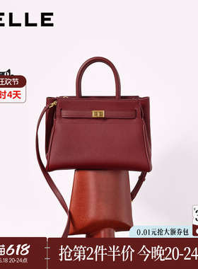 百丽包女2026新款红色婚包送礼妈妈包单肩斜挎真皮手提包X7475AX6