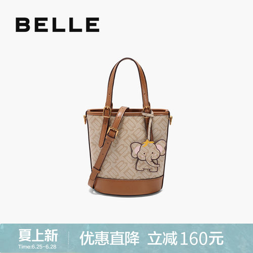 百丽女包新款复古老花水桶包