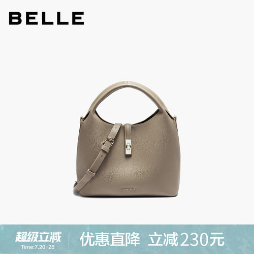 百丽头层牛皮高质感水桶包