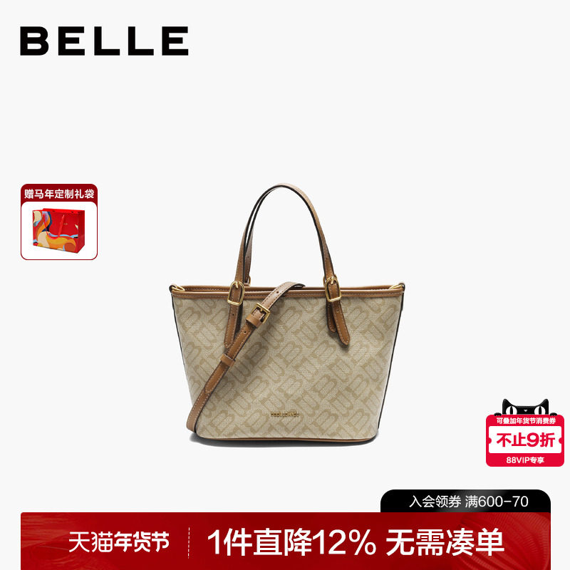 百丽女包2026新款商场同款复古老花小号手提托特包斜挎包JY194AX6,箱包皮具/热销女包/男包,托特包,淘宝优惠券,粉丝福利购,淘宝优惠卷