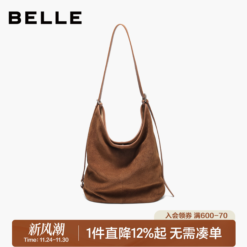 百丽25新反绒麂皮慵懒休闲水桶包