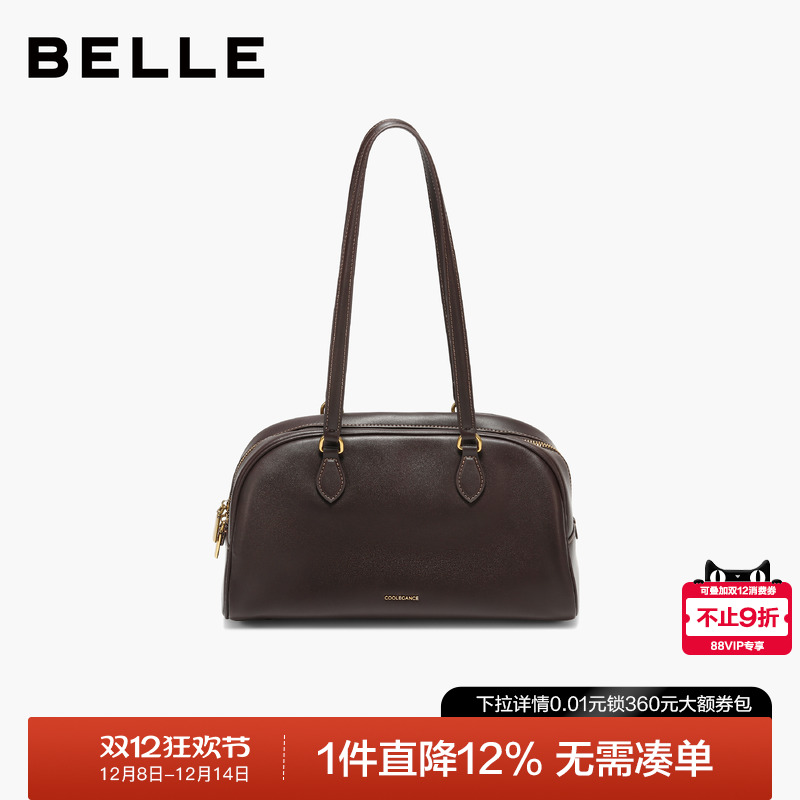 百丽包包2025新款复古通勤腋下包