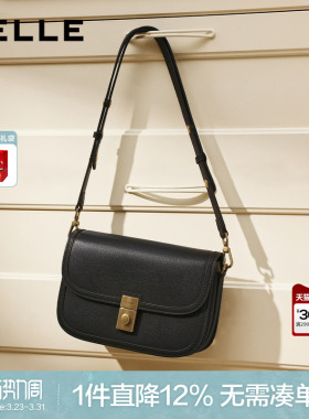 百丽女包新款商场同款百搭斜挎包红色小方包简约质感单肩包BL872