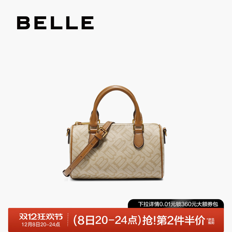 百丽海鸥老花斜挎手提波士顿包