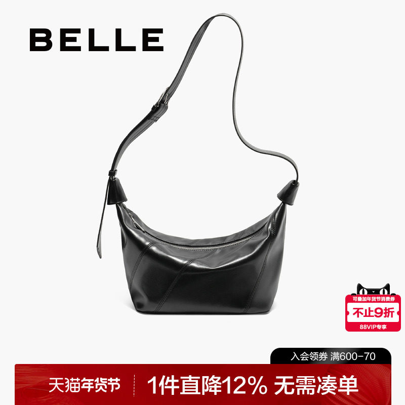 百丽包包女2025新款时尚休闲慵懒风小香风单肩斜挎小方包BL852CX5,箱包皮具/热销女包/男包,小方包,淘宝优惠券,粉丝福利购,淘宝优惠卷