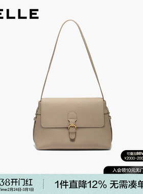 百丽包包女新款灰色日常百搭简约法式通勤单肩斜挎小方包F3075DX5