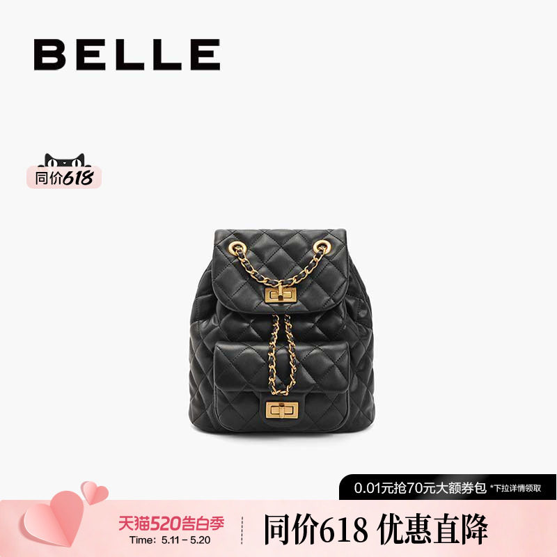 百丽包包女款经典小香风背包通勤黑色质感轻便链条双肩包X7046C