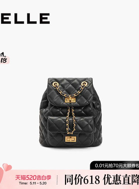 百丽包包女款经典小香风背包通勤黑色质感轻便链条双肩包X7046CX4