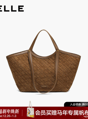 百丽女包2025新款时尚通勤编织拼接单肩手提大容量托特包8573DAX6