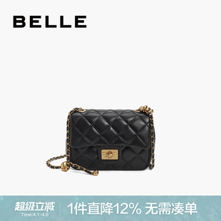 百搭碎银几两羊皮真皮小香风链条包斜挎包X6917BX4 百丽包包女时尚