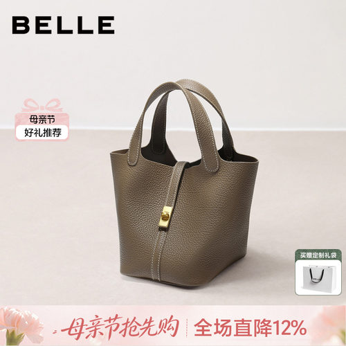 百丽2026新款真皮婚包水桶包