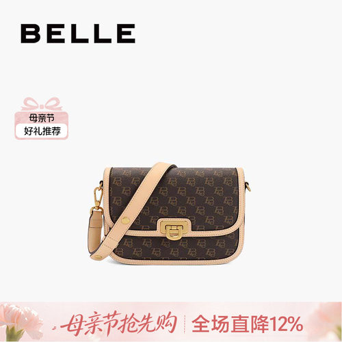 百丽时光慢递复古老花小方包