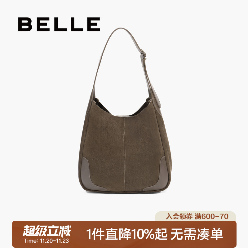 百丽2025新款慵懒绒面复古水桶包