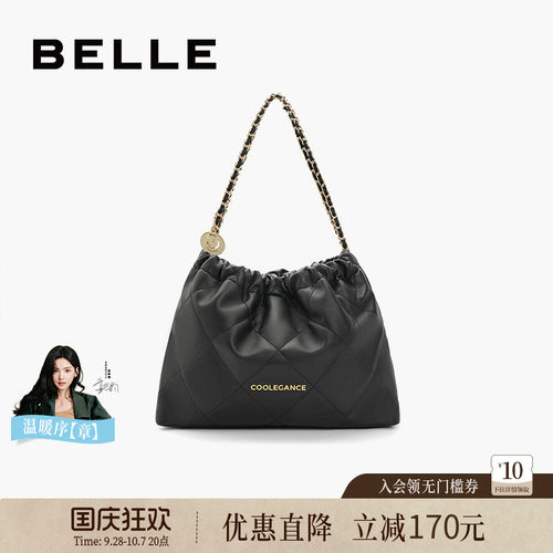 百丽女士休闲菱格时尚百搭斜挎包