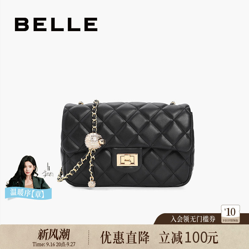 百丽女包小香风链条质感菱格包图片