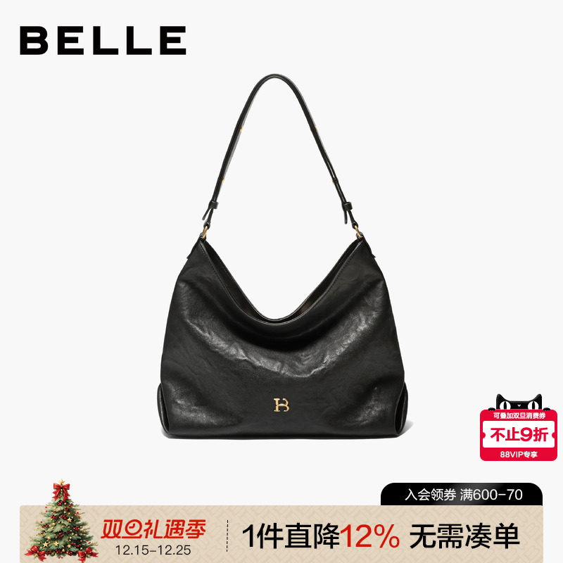 【圣诞礼物】百丽女包2025新款时光植鞣hobo大容量托特包2067ACX5